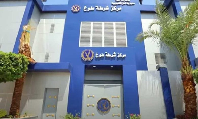 إصابة ربة منزل إثر سقوطها من عقار بالقليوبية 1 2339256 0