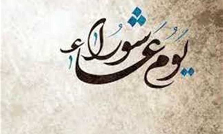 مدير دار الافتاء بمطروح يجيب.. هل نصوم مابعد عاشوراء أم قبله؟ 1 2717508 0