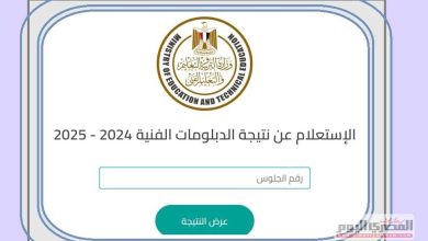 2722146 0