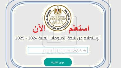 2722845 0