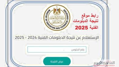 2722906 0