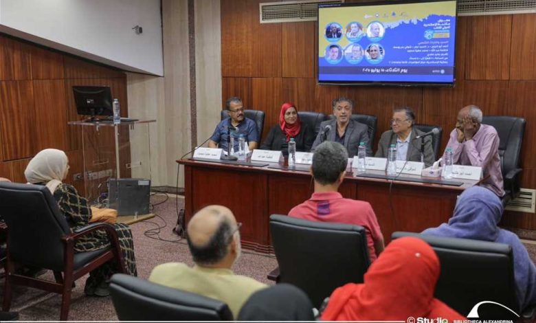 «السرد والتراث الشعبي» ندوة بمعرض مكتبة الإسكندرية الدولي للكتاب 1 2725893 0