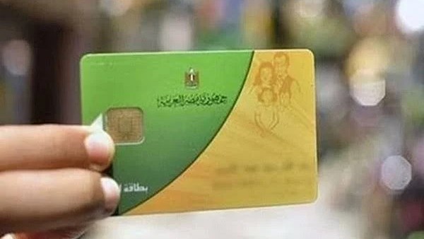 طريقة إضافة المواليد على بطاقة التموين 2025 إلكترونيا - موقع مصر اليوم الإخباري 1 2776351534138202501071059315931