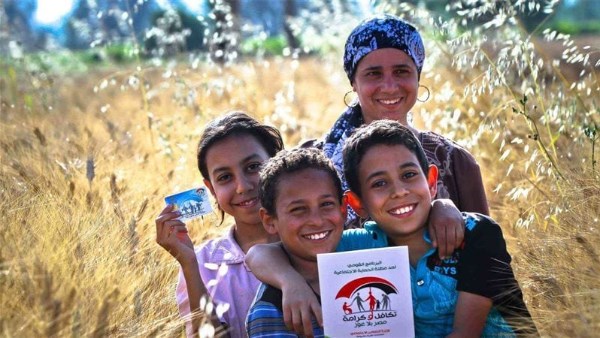 موعد صرف معاش تكافل وكرامة لشهر يوليو 2025.. رابط وخطوات الاستعلام - موقع مصر اليوم الإخباري 1 2776351534138202501180524232423