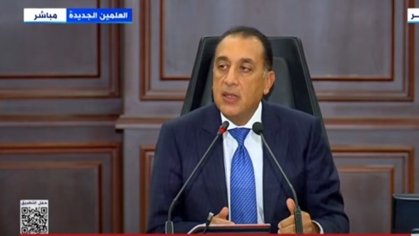 مدبولي يلتقى رئيس شركة &Quot;شل العالمية لأنشطة الغاز المتكاملة&Quot; 1 277635153413820250625060629629