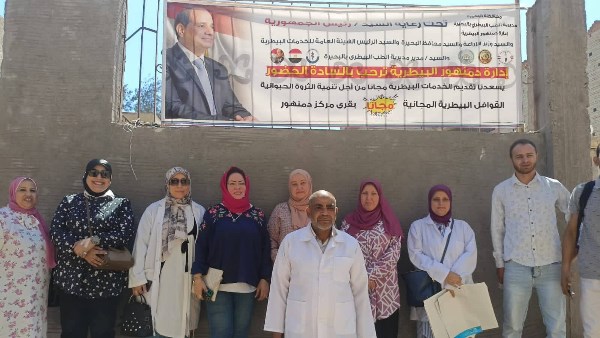 قافلة سكانية بقرية &Quot;منية بني موسى&Quot; ضمن جهود تحسين الخصائص السكانيةبدمنهور 1 28157113007942025070911040949