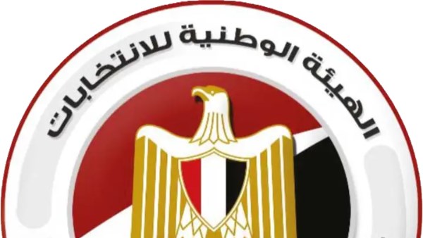 الهيئة الوطنية للانتخابات تعلن 201 مرشح يقدمون أوراقهم لخوض انتخابات الشيوخ - موقع مصر اليوم الإخباري 1 281824369980720250705063402342