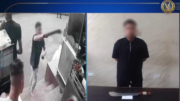 القبض على شاب صاحب واقعة الهجوم على مطعم بسلاح أبيض 1 28182436998072025070510060767