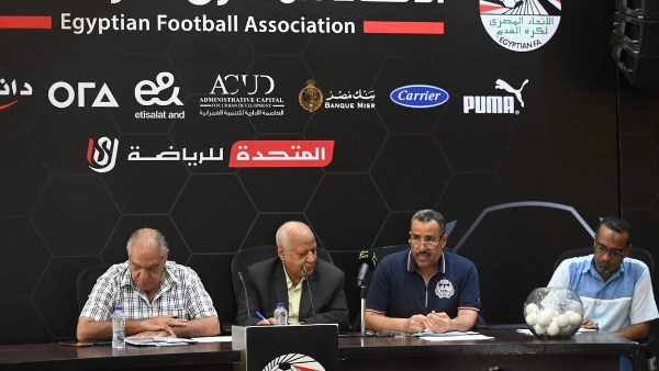 سحب قرعة دوري المحترفين.. مباريات قوية في الجولة الأولى - موقع مصر اليوم الإخباري 1 2820922132870202507080237293729