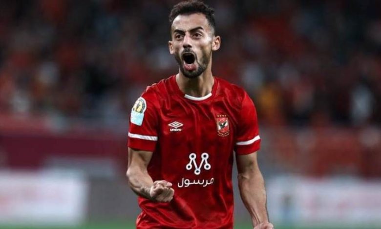 بعد اقتراب رحيله.. ماذا قدم أحمد عبدالقادر مع الأهلي؟ - موقع مصر اليوم الإخباري 1 297