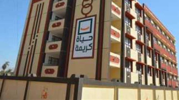 بتكليف من الرئيس السيسي.. «حياة كريمة» تدعم أسر حادث الطريق الإقليمي | شاهد 1 58070062130620250202110531531