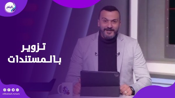 انتظروا المفاجأة .. محامي إبراهيم سعيد يكشف آخر التطورات 1 5971202410390202507130236203620
