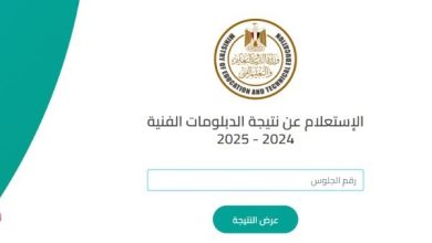 6091208092265202507120911101110