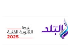 6091208092265202507131255505550