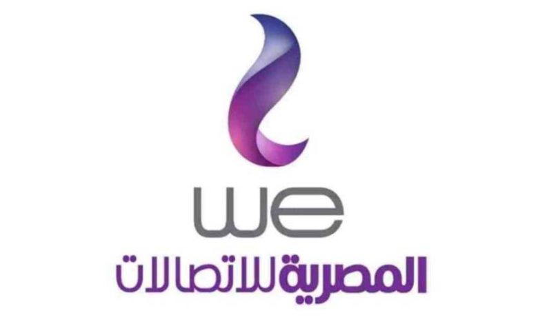 المصرية للاتصالات أمام النواب: نستضيف أكبر 7 كيانات عالمية في خدمات البيانات - موقع مصر اليوم الإخباري 1 628