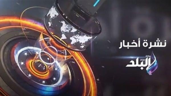 637106542694520250220084505455