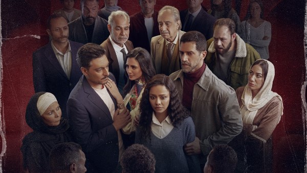 مؤلف فات الميعاد: قصة حقيقية تحولت إلى دراما متشابكة 1 6541623514781202507051127452745