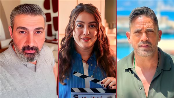 أمير كرارة وياسر جلال وكندة علوش .. نجوم المنصات لأول مرة 1 671