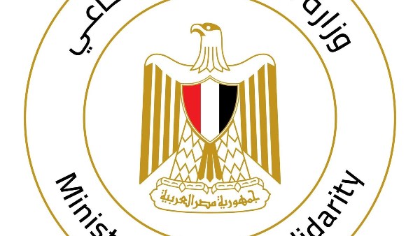 وزيرة التضامن: تقديم الدعم لأسر ضحايا حادث الطريق الإقليمي بالمنوفية 1 6712131749340202507050357455745