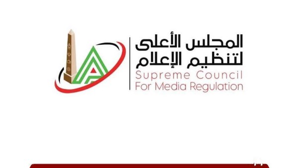 المجلس الأعلى للإعلام يستدعي الممثل القانوني لقناة &Quot;On E&Quot; بسبب برنامج &Quot;معكم منى الشاذلي&Quot; 1 6712131749340202507070444344434