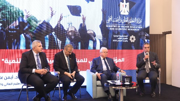 &Quot;تحالف وتنمية&Quot; مبادرة رئاسية لتعزيز التعاون بين الجامعات والصناعة 1 6771399985657202507080239173917