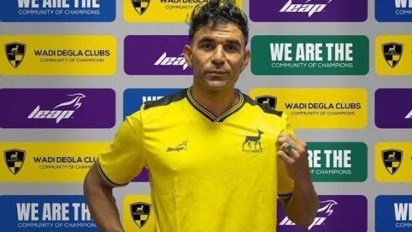 شوبير يدعو بالشفاء العاجل لـ بونجا 1 7401315767136202507111031403140