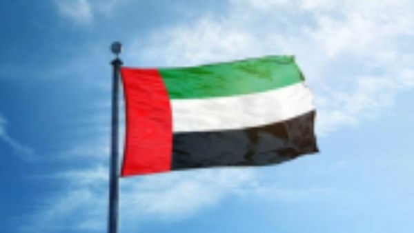 الإمارات تدين نقل سلطة إدارة الحرم الإبراهيمي الشريف إلى المجلس الديني اليهودي 1 759129037262202507181228572857