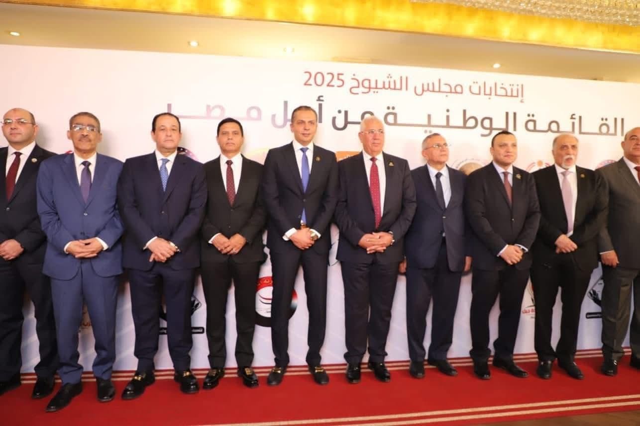 &Quot;التنسيقية في أسبوع&Quot;.. مشاركات فاعلة ونقاشات برلمانية هادفة.. والمشاركة في الاجتماعين التنسيقيين للقائمة الوطنية لانتخابات الشيوخ 2025 3 8
