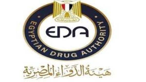هيئة الدواء: تسجيل 17مليون وحدة دوائية منتهية الصلاحية.. والوادي الجديد في الصدارة 1 8351016650636202507070641374137
