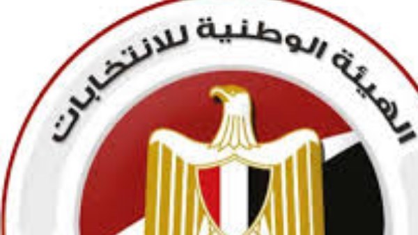 بدء تلقي أوراق المتقدمين للترشح لـ انتخابات مجلس الشيوخ لليوم الرابع 1 8686492210120250708083809389