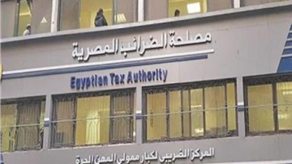 الضرائب: رفع كفاءة العاملين في الاتفاقيات الدولية بورش تدريبية متخصصة 1 873574217980202504200739183918