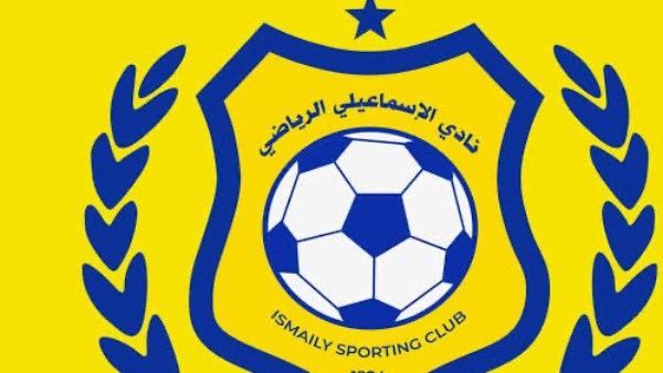 التشكيل الكامل للجهاز الفنى للإسماعيلى بقيادة ميلود حمدي 1 873574217980202505191114381438