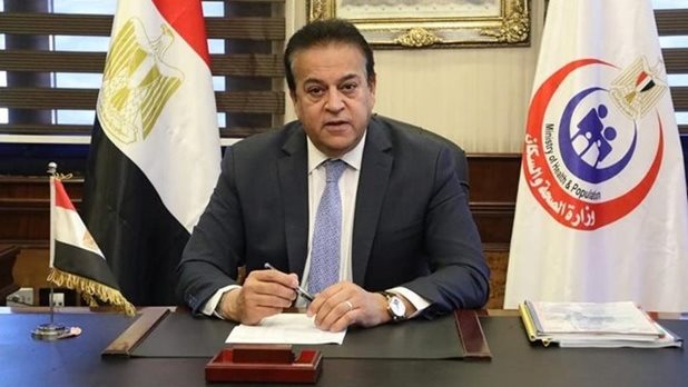 وزير الصحة يتابع تداعيات حادث الطريق الإقليمي بالمنوفية.. ويوجه بتقديم الدعم الطبي والنفسي للمصابين وأهالي الضحايا - موقع مصر اليوم الإخباري 1 9