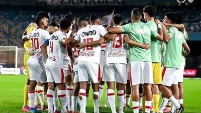 ملخص أهداف ونتيجة مباراة الزمالك وأورانج الودية 1 970
