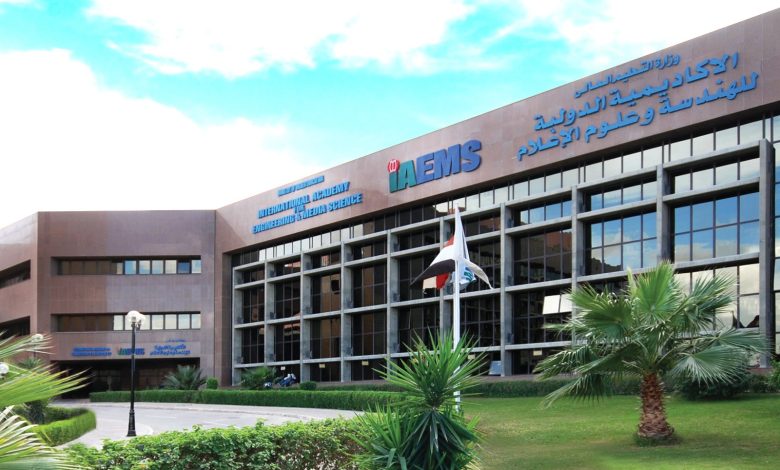 الأكاديمية الدولية للهندسة وعلوم الإعلام بمدينة الإنتاج الإعلامى تحصل على الإعتماد البرامجى 1 99Ce4De5 3D50 4Ffc B574 247D6Abd9370