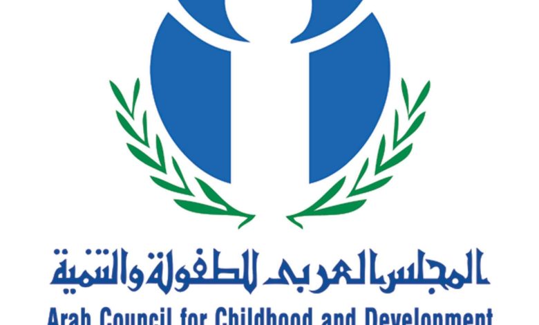 مجلة الطفولة والتنمية تحصل على أعلى تقييم بين المجلات العلمية في مجال دراسات الطفولة ورياض الأطفال 1 Img 20250713 Wa0300