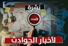 1756619290 elaosboa98470