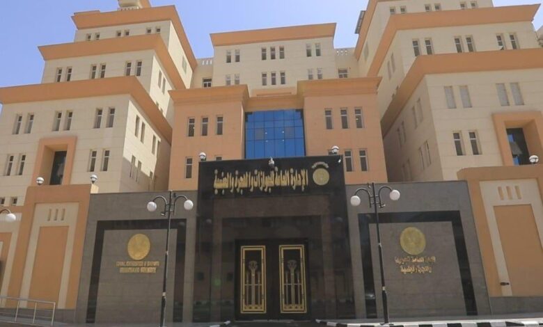 الجوازات تُواصل تسهيل الخدمات لكبار السن وذوي الهمم 1 1758181461 elaosboa69054