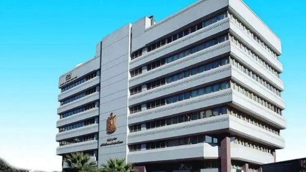 «معلومات الوزراء» يستعرض أبرز المخاطر العالمية في عام 2026 – الأسبوع 1 1759134265 elaosboa43761