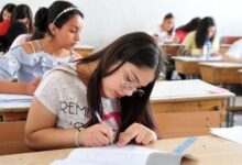 1759218278 elaosboa98531