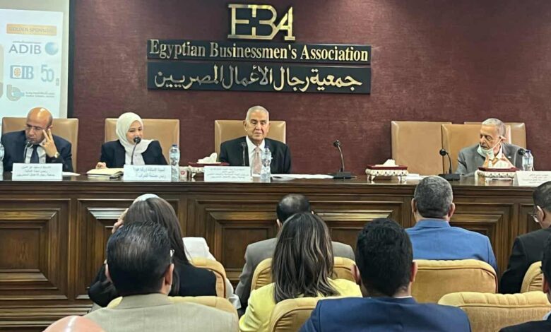 الضرائب تعلن عن حلول متكاملة لدعم مجتمع الأعمال وتحفيز الاستثمار 1 551423072 24356209354074558 4415995714372421911 n