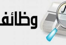 640210189399820250301112207227