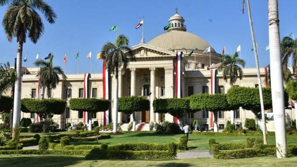 وظائف شاغرة بالجملة في جامعة القاهرة.. اعرف التخصصات المطلوبة 1 7401315767136202505061028362836