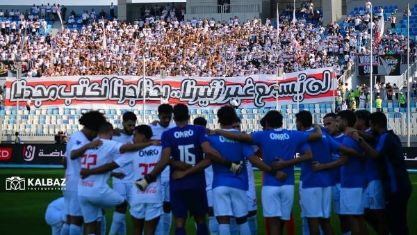 عمر جابر: الأزمات تجعلنا أقوى.. ونقاتل في الملعب لإسعاد جماهير الزمالك 1 7582138659524202509231247564756