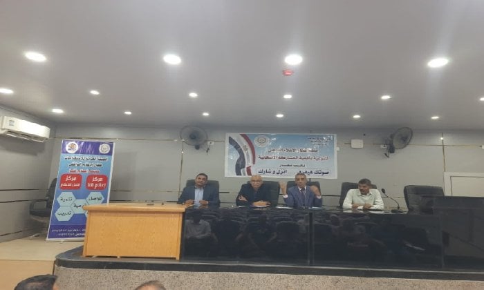 المشاركة السياسية ركيزة التنمية: ندوة لإعلام قنا في أبوتشت 1 elaosboa52814