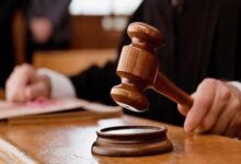 1761487835 elaosboa35721