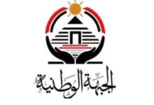 66180243488202507281015321532