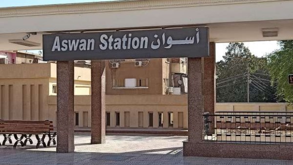 مواعيد القطارات من أسوان إلى القاهرة اليوم الجمعة 24-10-2025 17 699200975598202510240118511851