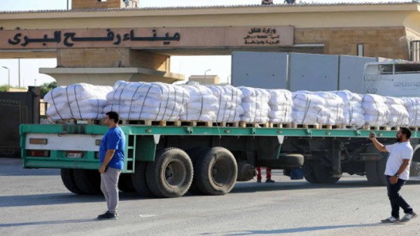 8351016650636202510221050145014