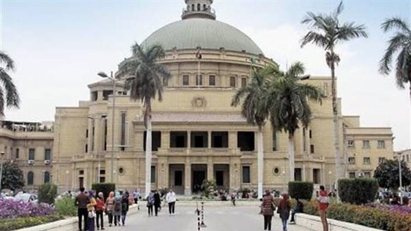 835101665063620251022110613613